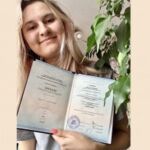 Стребкова К.П