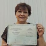 Потехина О.Н.