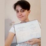 Строгань Ю.А