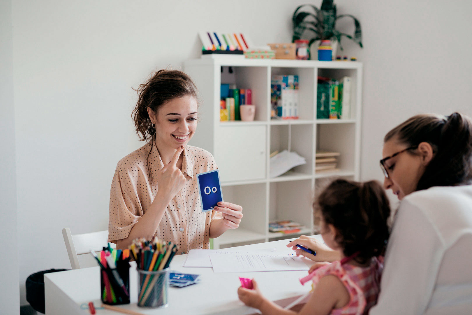 Изображение 233