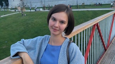 Изображение новости 16